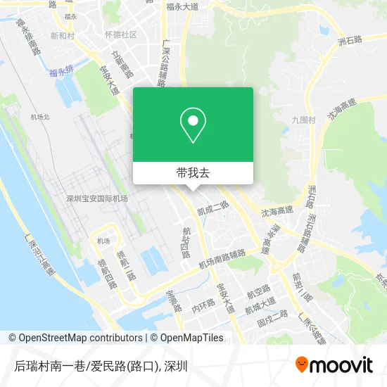 后瑞村南一巷/爱民路(路口)地图