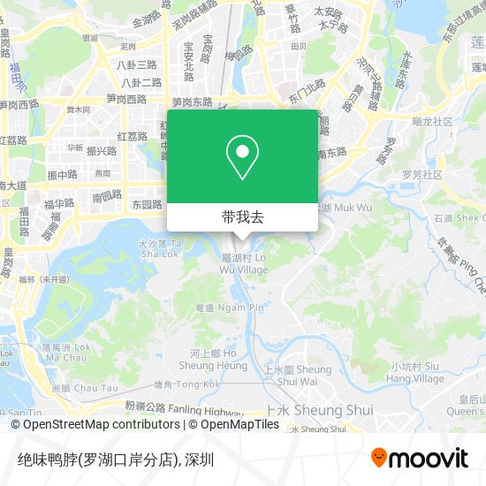 绝味鸭脖(罗湖口岸分店)地图