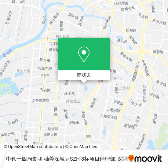 中铁十四局集团-穗莞深城际SZH-8标项目经理部地图