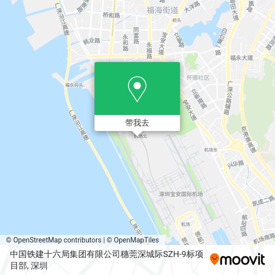 中国铁建十六局集团有限公司穗莞深城际SZH-9标项目部地图