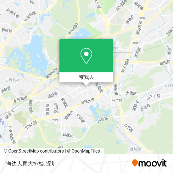 海边人家大排档地图