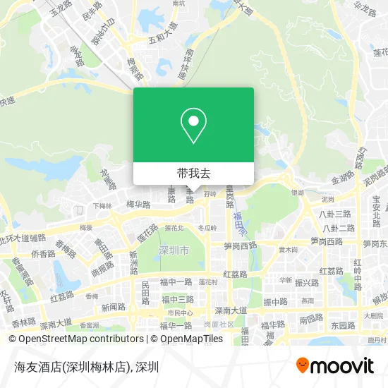 海友酒店(深圳梅林店)地图