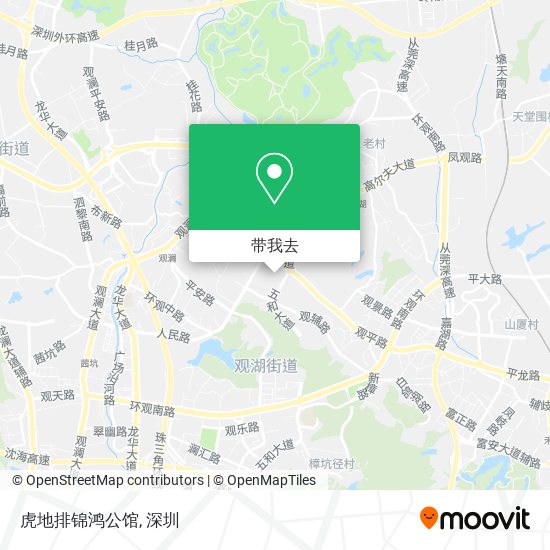 虎地排锦鸿公馆地图