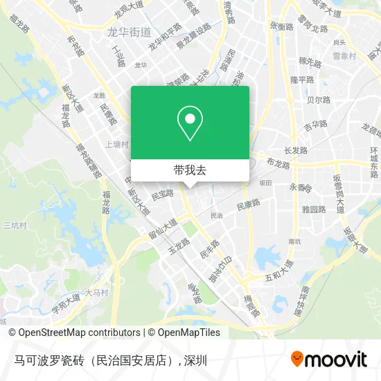 马可波罗瓷砖（民治国安居店）地图
