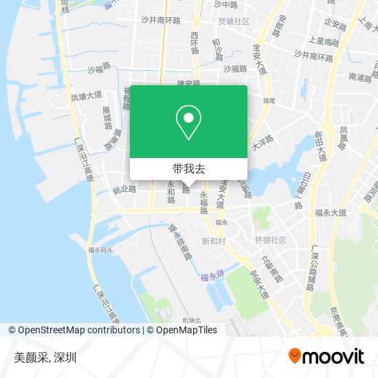 美颜采地图
