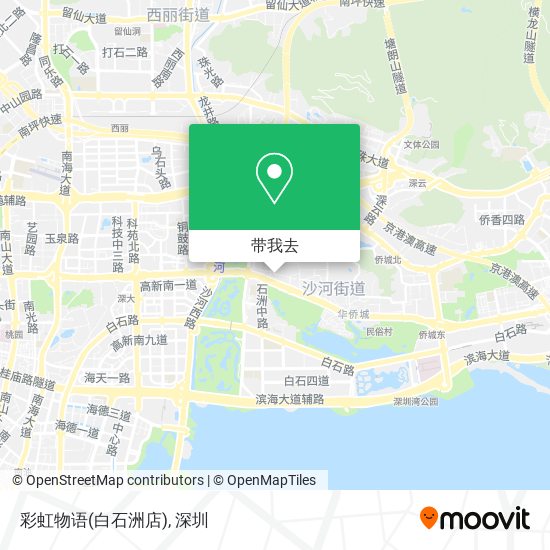 彩虹物语(白石洲店)地图