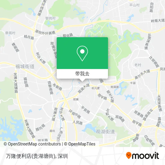万隆便利店(贵湖塘街)地图