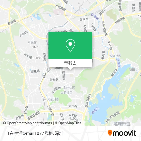 自在生活c-mail1077号柜地图