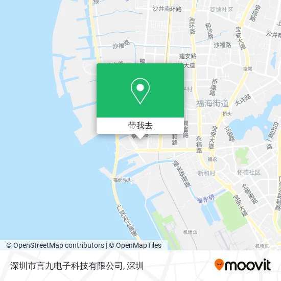 深圳市言九电子科技有限公司地图