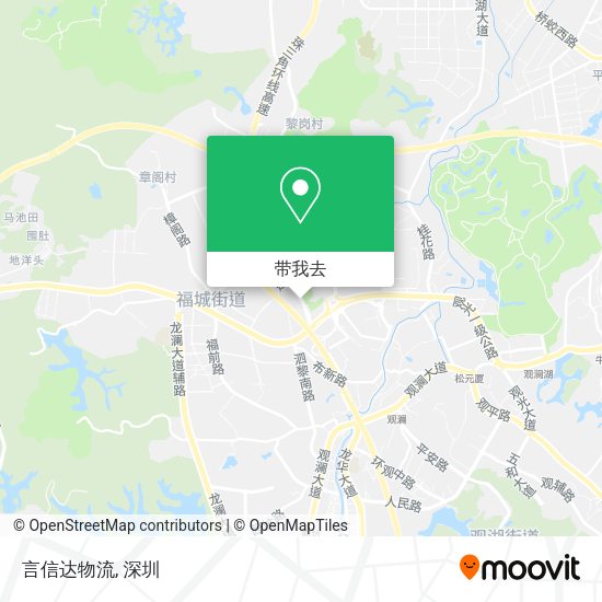 言信达物流地图