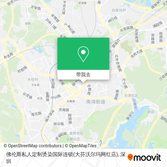 佛伦斯私人定制烫染国际连锁(大芬沃尔玛网红店)地图