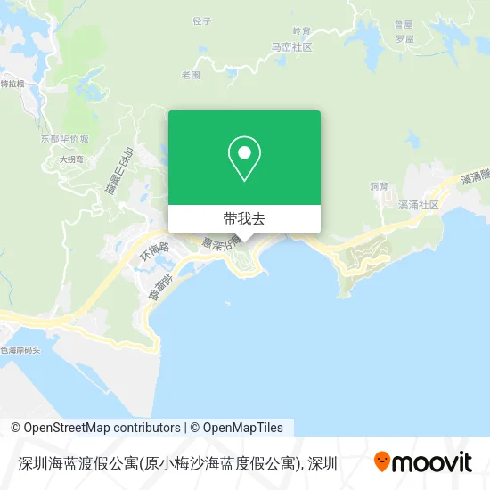 深圳海蓝渡假公寓(原小梅沙海蓝度假公寓)地图