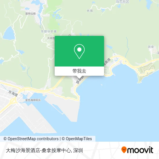 大梅沙海景酒店-桑拿按摩中心地图