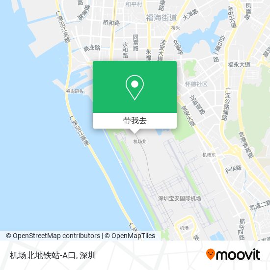机场北地铁站-A口地图