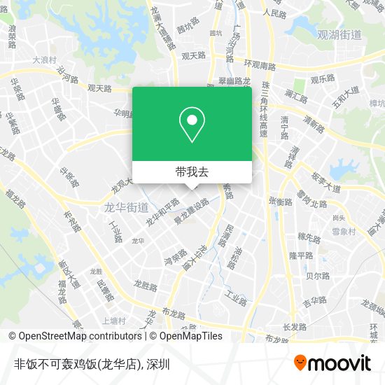非饭不可轰鸡饭(龙华店)地图