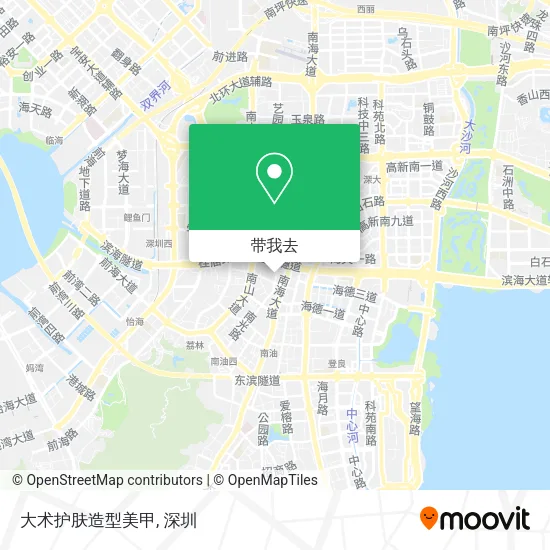 大术护肤造型美甲地图