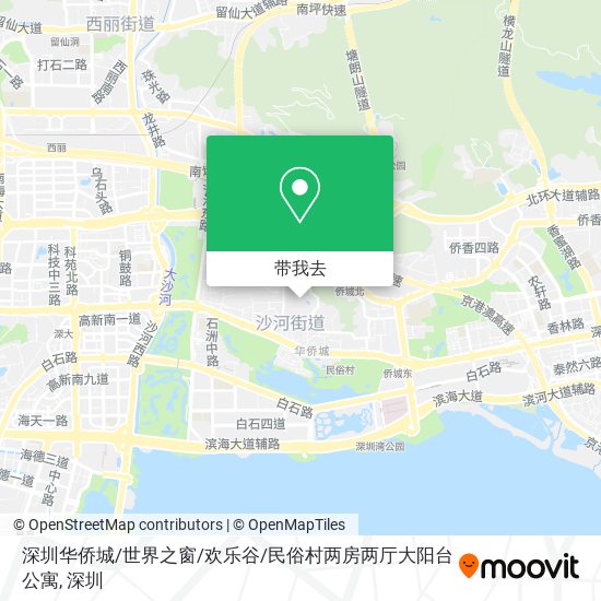 深圳华侨城/世界之窗/欢乐谷/民俗村两房两厅大阳台公寓地图