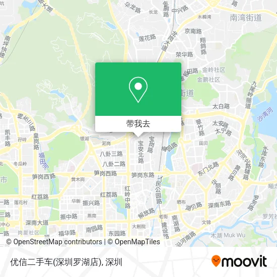 优信二手车(深圳罗湖店)地图
