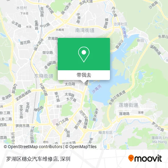 罗湖区穗众汽车维修店地图