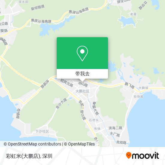 彩虹米(大鹏店)地图