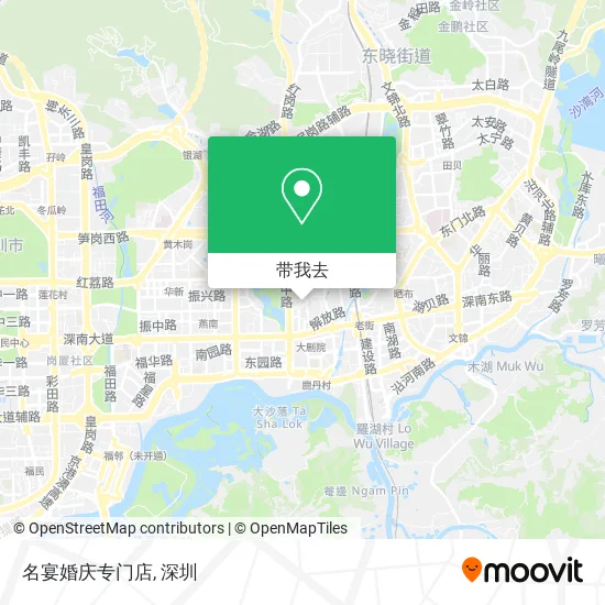 名宴婚庆专门店地图