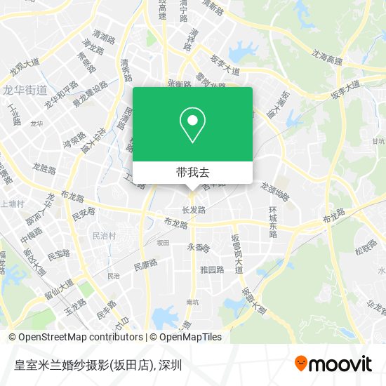 皇室米兰婚纱摄影(坂田店)地图