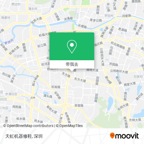 天虹机器修鞋地图