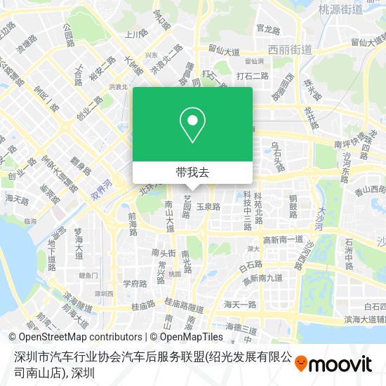 深圳市汽车行业协会汽车后服务联盟(绍光发展有限公司南山店)地图