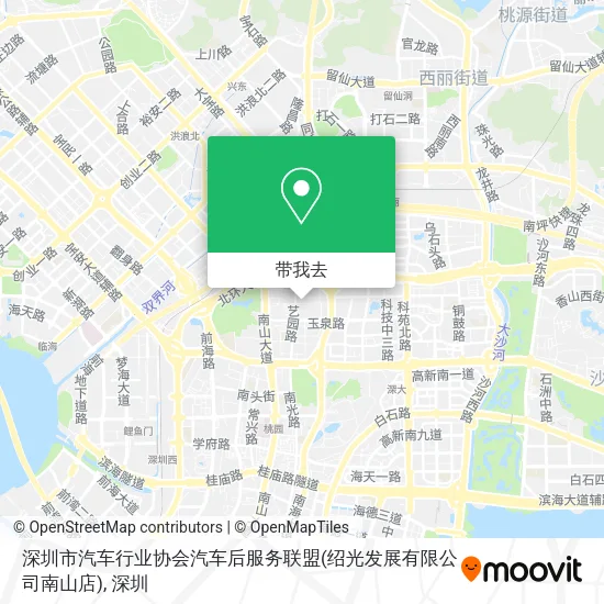 深圳市汽车行业协会汽车后服务联盟(绍光发展有限公司南山店)地图