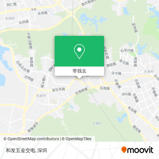和发五金交电地图