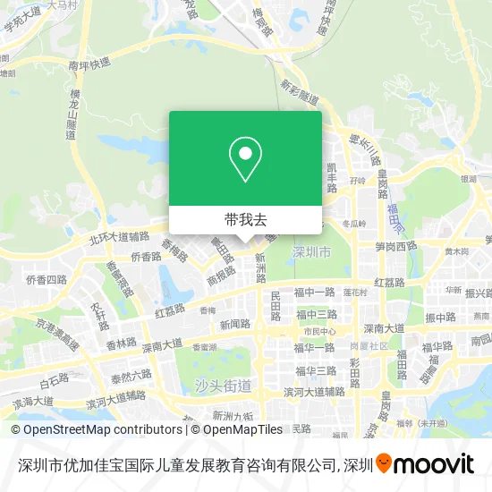 深圳市优加佳宝国际儿童发展教育咨询有限公司地图