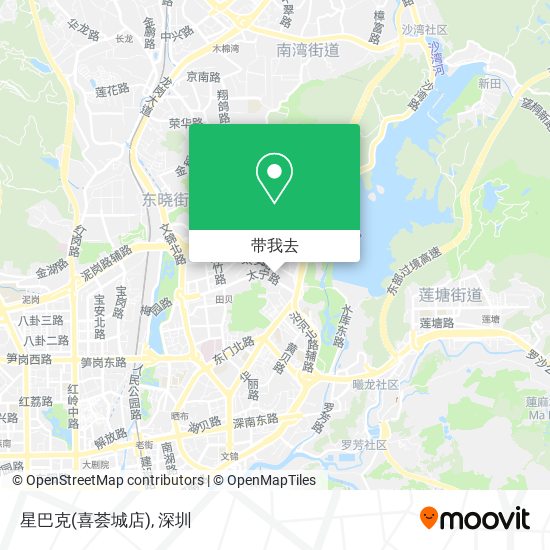 星巴克(喜荟城店)地图