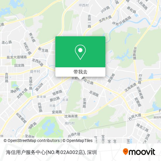 海信用户服务中心(NO.粤02A002店)地图