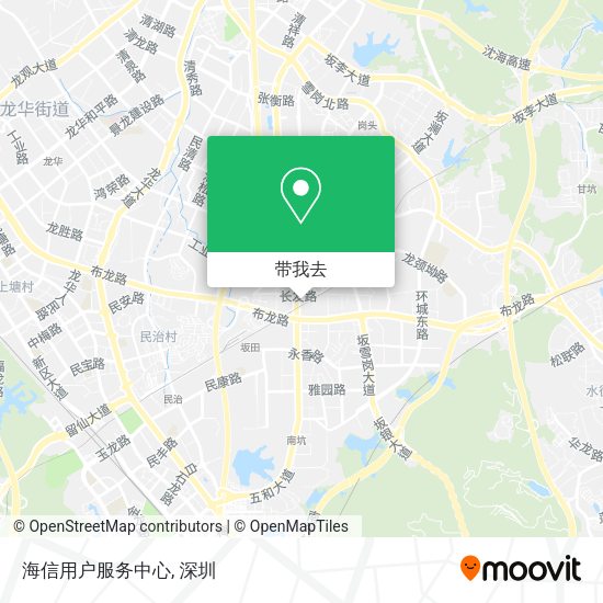 海信用户服务中心地图