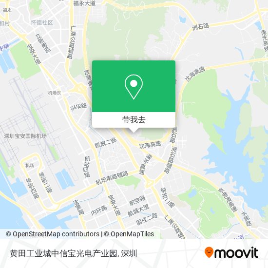 黄田工业城中信宝光电产业园地图
