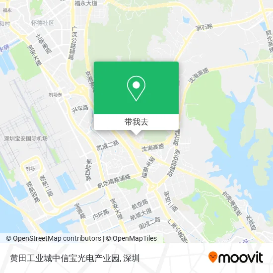 黄田工业城中信宝光电产业园地图