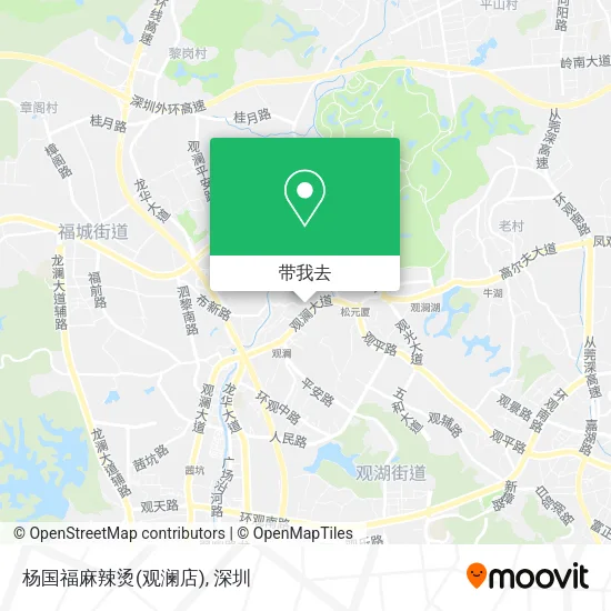 杨国福麻辣烫(观澜店)地图