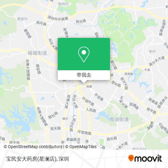 宝民安大药房(星澜店)地图
