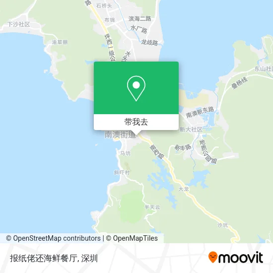 报纸佬还海鲜餐厅地图