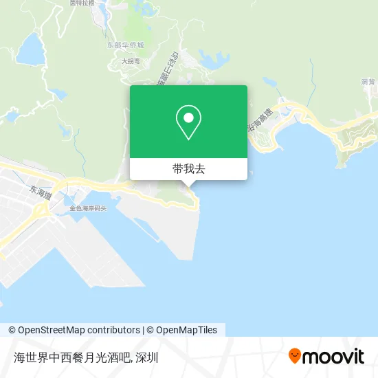 海世界中西餐月光酒吧地图