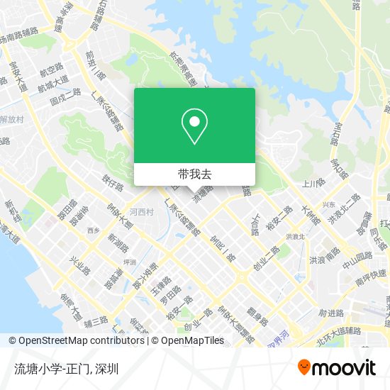 流塘小学-正门地图