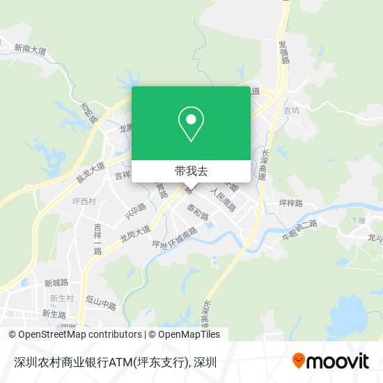 深圳农村商业银行ATM(坪东支行)地图