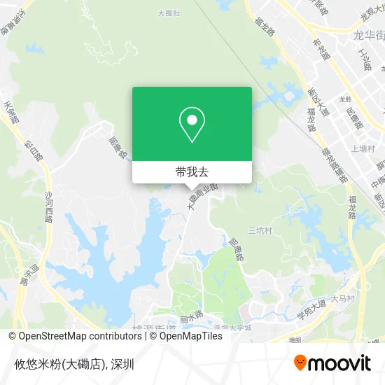 攸悠米粉(大磡店)地图