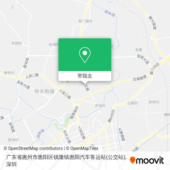 广东省惠州市惠阳区镇隆镇惠阳汽车客运站(公交站)地图
