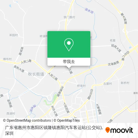 广东省惠州市惠阳区镇隆镇惠阳汽车客运站(公交站)地图
