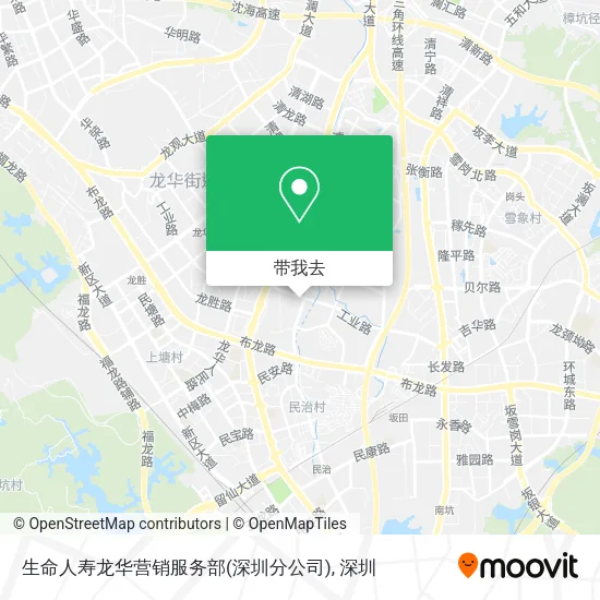 生命人寿龙华营销服务部(深圳分公司)地图