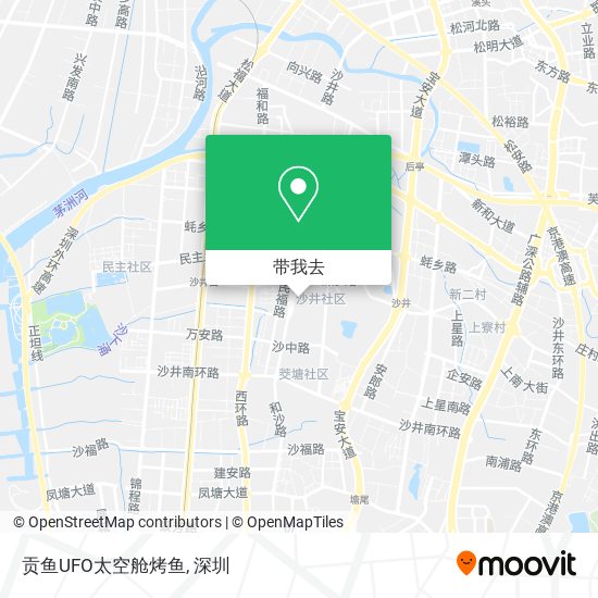 贡鱼UFO太空舱烤鱼地图