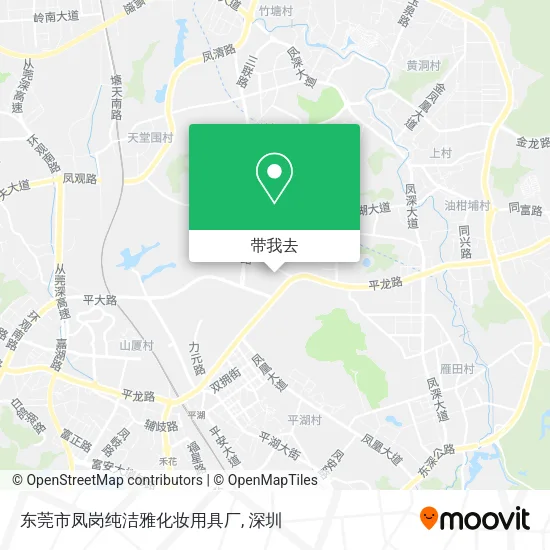 东莞市凤岗纯洁雅化妆用具厂地图