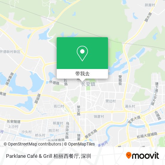 Parklane Café & Grill 柏丽西餐厅地图
