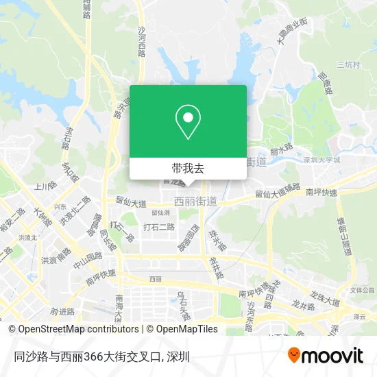 同沙路与西丽366大街交叉口地图